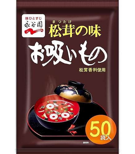 Amazon.co.jp: Nagatanien 永谷園 粉末みそ汁 あさげ 40食入 : 食品